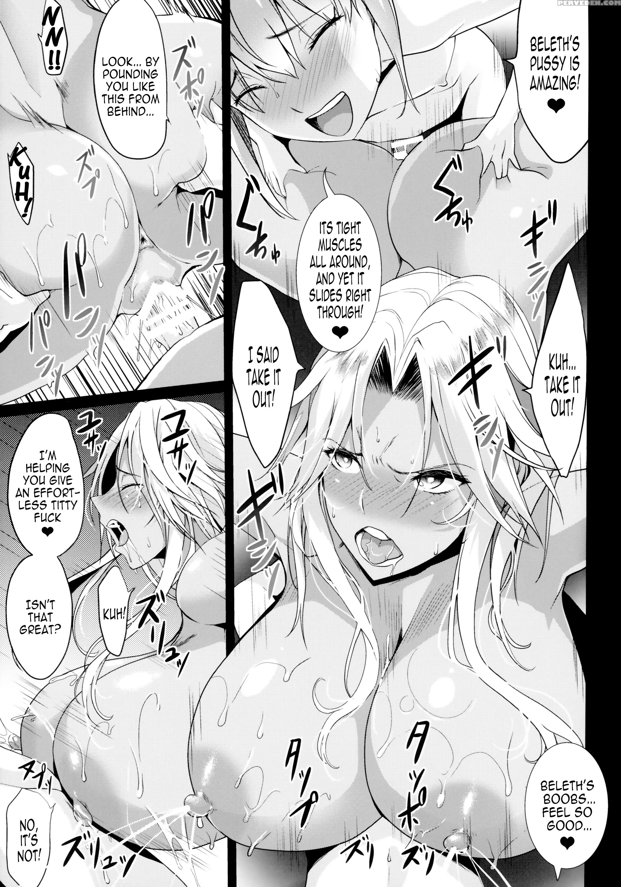 (c89) [gate Of Xiii (kloah)] Shota Koutei Kyoudai Ni Torawareta Bakunyuu Onna Kishi [english] [pundeiu+svines85] Chapter 1000 Page 16